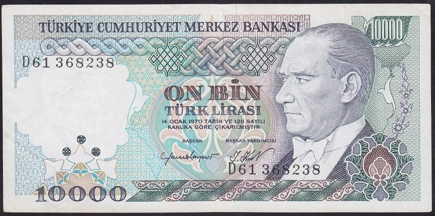 7.EMİSYON 2.TERTİP 10000 LİRA D61 368238 ÇOK TEMİZ +