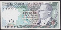 7.EMİSYON 2.TERTİP 10000 LİRA D61 368238 ÇOK TEMİZ +