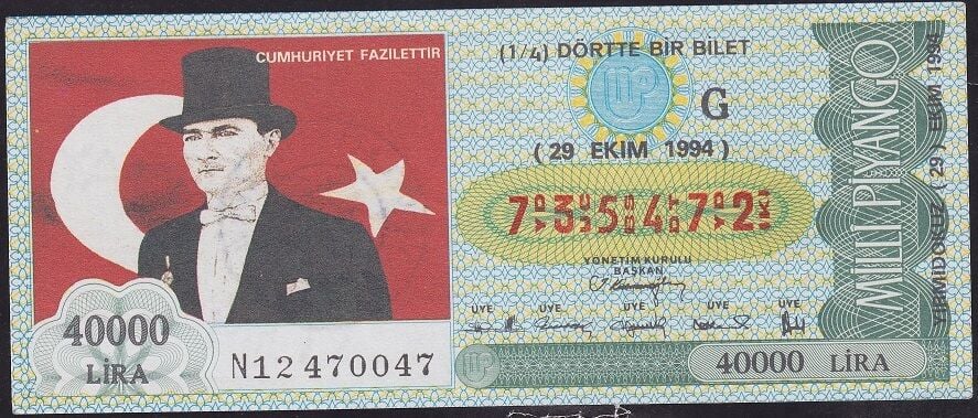 1994 29 Ekim Çeyrek Bilet - G Serisi