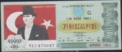 1994 29 Ekim Çeyrek Bilet - G Serisi