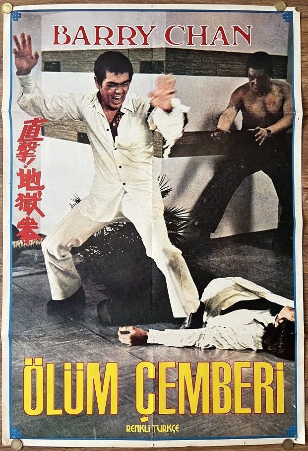 Yabancı - Ölüm Çemberi - Barry Chan - Film Afişi