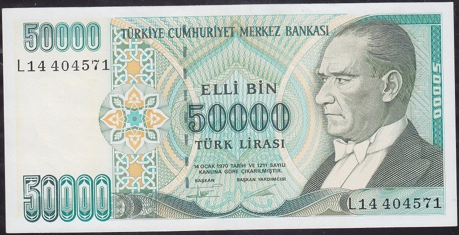 7.Emisyon 2.Tertip 50000 Lira L14 404571 Çilaltı Çil