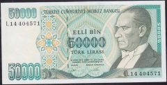 7.Emisyon 2.Tertip 50000 Lira L14 404571 Çilaltı Çil