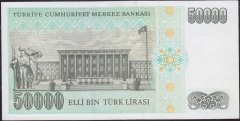 7.Emisyon 2.Tertip 50000 Lira L14 404571 Çilaltı Çil