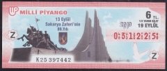 2010 19 EYLÜL YARIM BİLET - Z SERİSİ