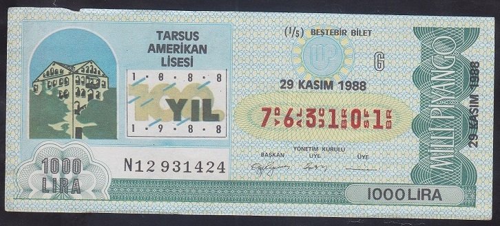 1988 29 KASIM ÇEYREK BİLET G SERİSİ