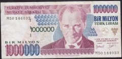 7.Emisyon 2.Tertip 1 000 000 Lira M50 144033 Çok Temiz