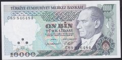 7.EMİSYON 2.TERTİP 10000 LİRA C89 846484 ÇİL