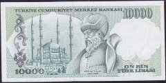 7.EMİSYON 2.TERTİP 10000 LİRA C89 846484 ÇİL