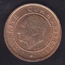 2018 Yılı 1 Kuruş