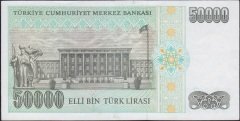 7.Emisyon 2.Tertip 50000 Lira L07 905067 Çilaltı