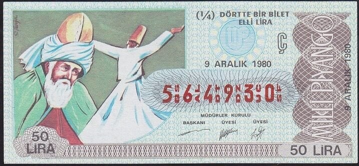 1980 9 Aralık Çeyrek Bilet - Ç Serisi