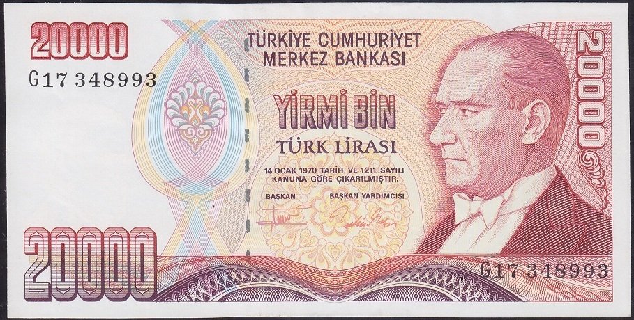 7.EMİSYON 2.TERTİP 20000 LİRA G17 348993 ÇÇT ÇİLALTI