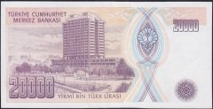 7.EMİSYON 2.TERTİP 20000 LİRA G17 348993 ÇÇT ÇİLALTI