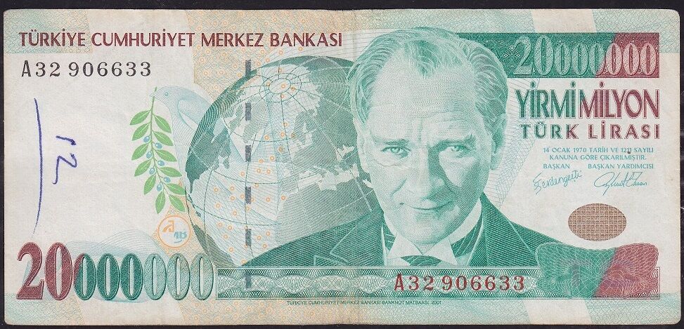 7.Emisyon 20 000 000 Lira A32 906633 Çok Temiz