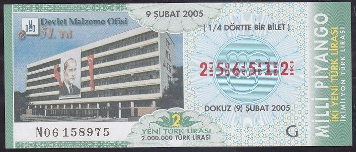 2005 9 ŞUBAT ÇEYREK  BİLET - G SERİSİ
