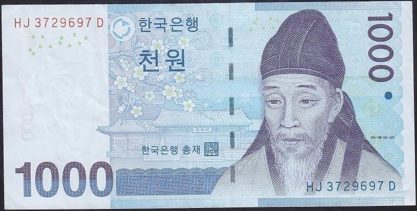 GÜNEY KORE 1000 WON 2007 ÇOK TEMİZ +