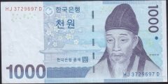 GÜNEY KORE 1000 WON 2007 ÇOK TEMİZ +