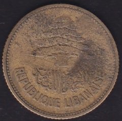 Lübnan 25 Piastre 1952