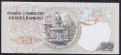 6.EMİSYON 1.TERTİP 50 LİRA I08 002116 ÇİL ( HAFİF KAYIK BASKI )