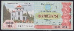 1990 19 HAZİRAN YARIM BİLET Y SERİSİ