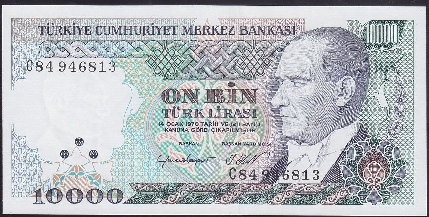 7.EMİSYON 2.TERTİP 10000 LİRA C84 946813 ÇİLALTI ÇİL