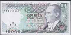 7.EMİSYON 2.TERTİP 10000 LİRA C84 946813 ÇİLALTI ÇİL
