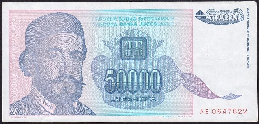Yugoslavya 50.000 Dinar 1993 Çok Temiz+