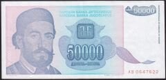Yugoslavya 50.000 Dinar 1993 Çok Temiz+