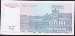 Yugoslavya 50.000 Dinar 1993 Çok Temiz+