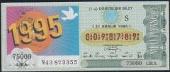 1994 31 Aralık Çeyrek Bilet - S Serisi