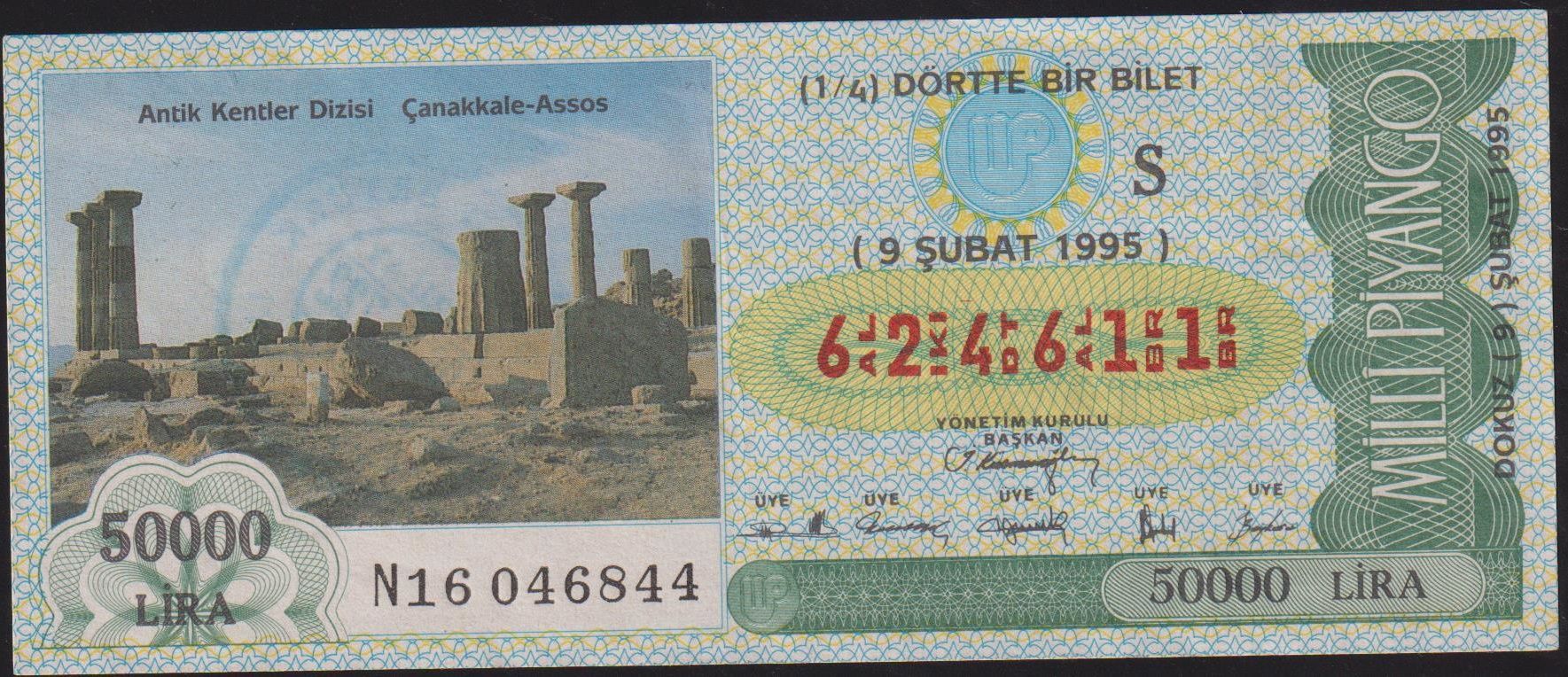 1995 9 Şubat Çeyrek Bilet - S Serisi - Çanakkale Assos