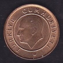 2018 Yılı 1 Kuruş