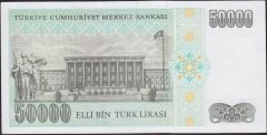 7.Emisyon 2.Tertip 50000 Lira L06 657943 Çilaltı