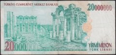 7.Emisyon 20 000 000 Lira D82 092855 Çok Temiz