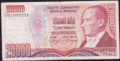 7.Emisyon 1.Tertip 20000 Lira C02 067221 Çok Temiz