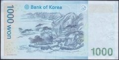 GÜNEY KORE 1000 WON 2007 ÇÇT + eski kağıt para değerleri
