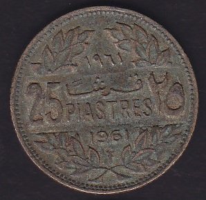 Lübnan 25 Piastre 1961