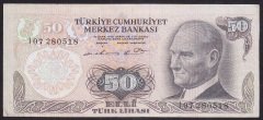 6.EMİSYON 1.TERTİP 50 LİRA I07 280518 ÇOK TEMİZ ( HAFİF KAYIK BASKI ) *