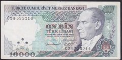 7.EMİSYON 2.TERTİP 10000 LİRA C24 535214 ÇOK TEMİZ