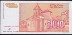 Yugoslavya 50.000 Dinar 1994 Ççt Çillatı