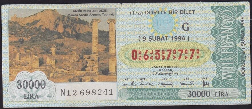 1994 9 Şubat Çeyrek Bilet - G Serisi - Manisa Sardis Tapınağı