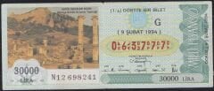 1994 9 Şubat Çeyrek Bilet - G Serisi - Manisa Sardis Tapınağı