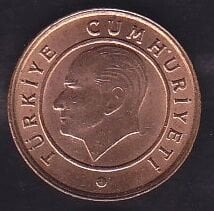 2018 Yılı 1 Kuruş