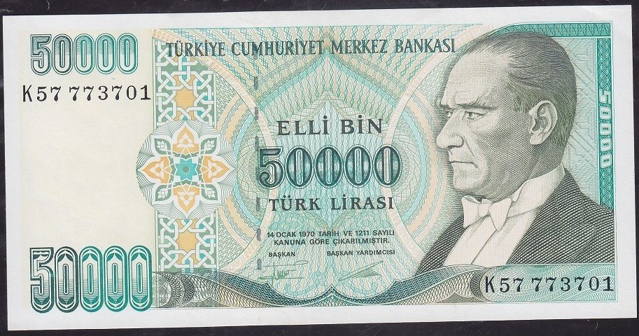 7.Emisyon 2.Tertip 50000 Lira K57 773701 Çilaltı