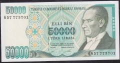 7.Emisyon 2.Tertip 50000 Lira K57 773701 Çilaltı