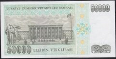 7.Emisyon 2.Tertip 50000 Lira K57 773701 Çilaltı