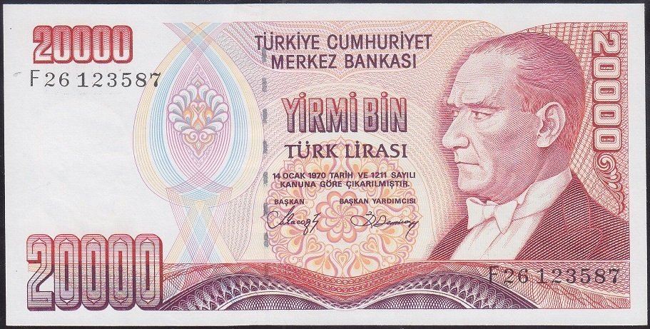 7.EMİSYON 1.TERTİP 20000 LİRA F26 123587 ÇİLALTI ÇİL