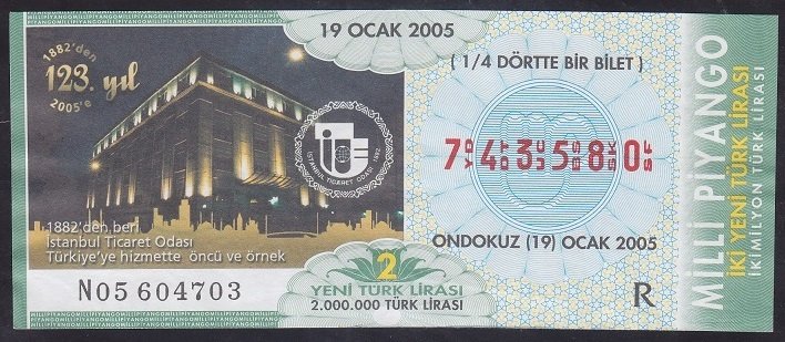 2005 19 OCAK ÇEYREK  BİLET -R SERİSİ