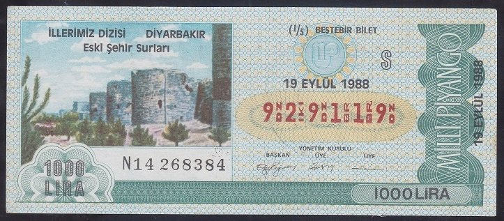 1988 19 EYLÜL ÇEYREK BİLET S SERİSİ